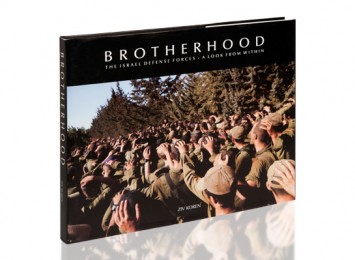 ZivkoBrotherhood_bw